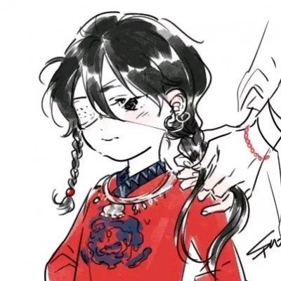 九五至尊